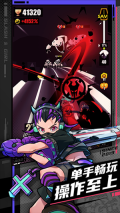 刀光与少女最新版截图3