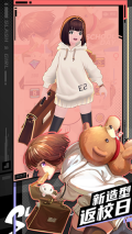 刀光与少女最新版截图5