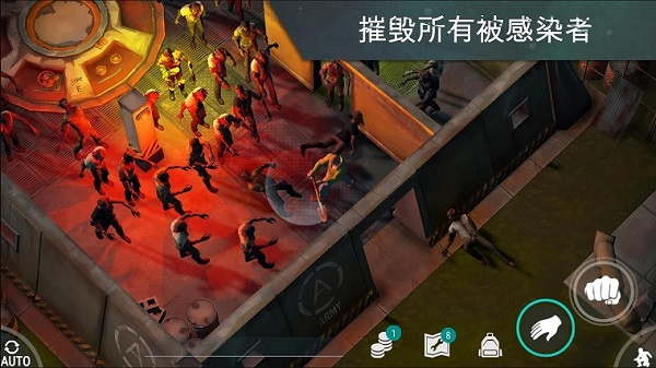 地球末日生存MOD最新版截图5