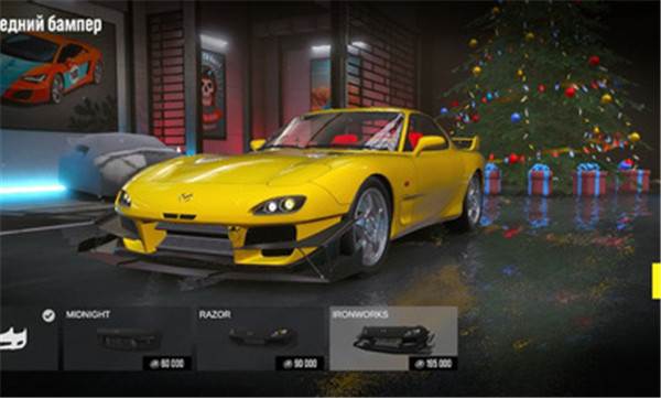 驾驶地带OL最新(Drive Zone)  截图4