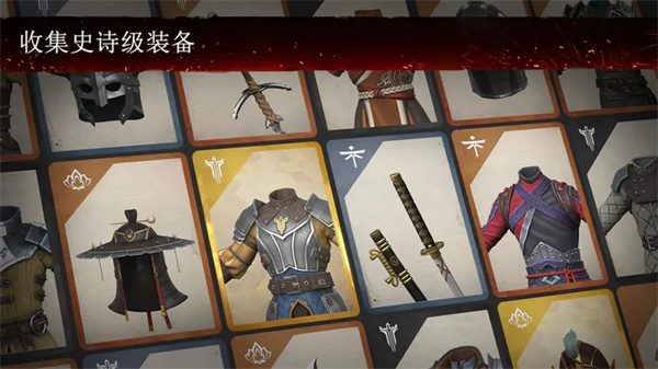 暗影格斗3无限宝石版截图4