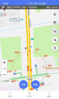 护林员巡护系统(生态护林员)  截图1