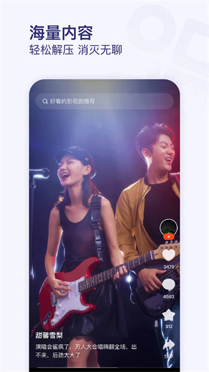 有柿领现金版截图1