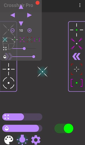 Crosshair Pro准星辅助器中文版截图1