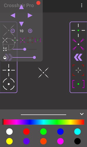 Crosshair Pro准星辅助器中文版截图2