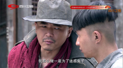 星空TV电视版截图1