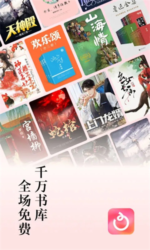 红果短剧视频最新版截图4