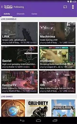 twitch安卓版截图1