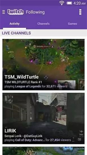 twitch安卓版截图2