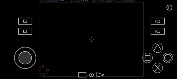 PS2以太模拟器手机中文版截图2