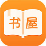 御书屋自由小说阅读在线阅读免费版