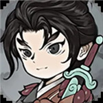 山海北荒卷  