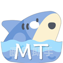 MT画质助手免费无任务版