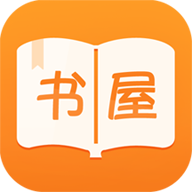 御书屋自由阅读小说全文免费无弹窗版