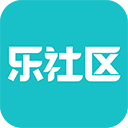 乐社区2025免广告  