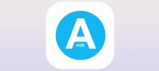 爱达杂货铺软件大全