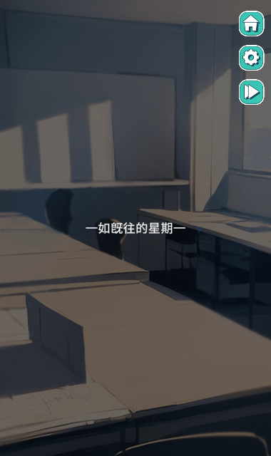 美股达人官方正版图3