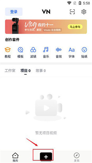 怎么使用1