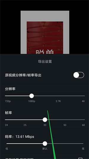 怎么使用5