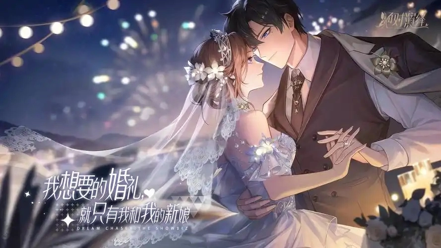 绝对演绎