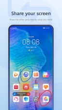 华为畅连最新版截图2