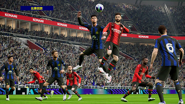 eFootball 2025截图3