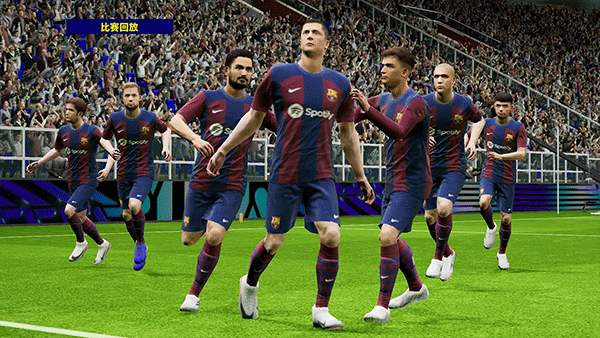 eFootball 2025截图5