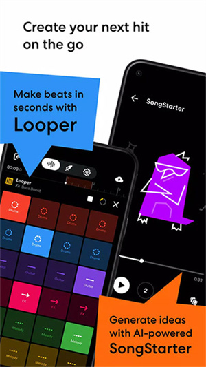Bandlab免登陆版截图2