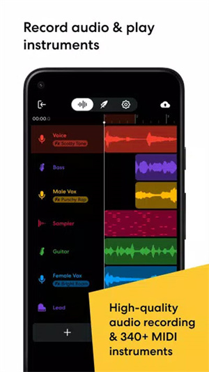 Bandlab免登陆版截图3