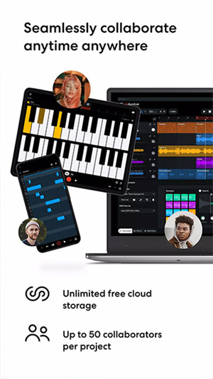 Bandlab免登陆版截图4