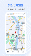 全球实况摄像头中文免费版截图2