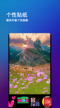 刷圈兔最新版截图1
