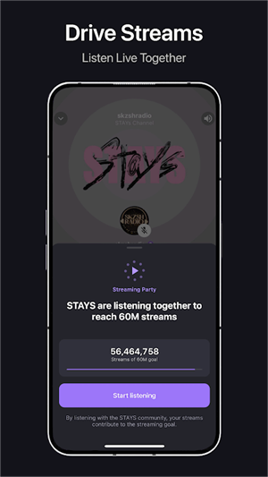 Stationhead安卓版截图5