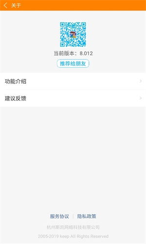 冒泡社区多开共存版截图3