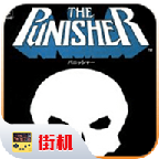 惩罚者punisher手机版