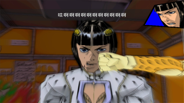 JOJO的奇妙冒險黃金旋風(fēng)手機版圖1