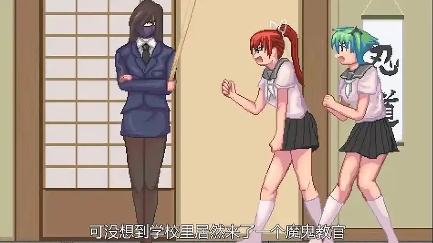 日式互动slg像素小游戏