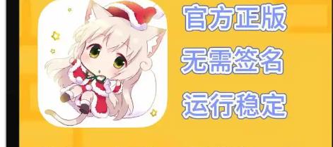 皮皮喵漫画