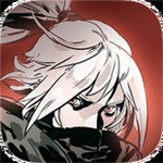 影之刃零手机版