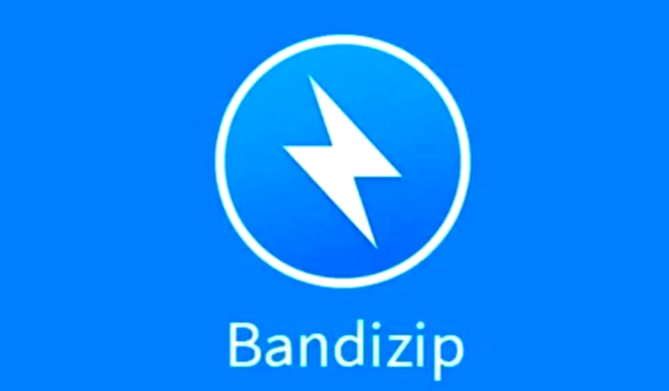 bandizip手机版怎么用 bandizip手机版使用方法