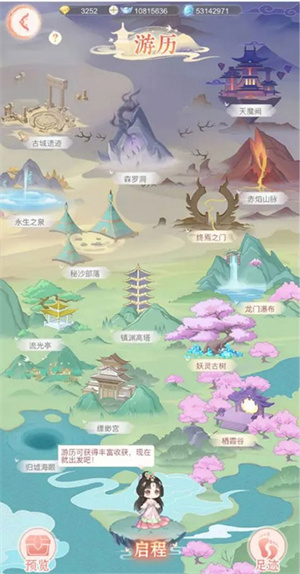 繁花似锦正式版收益提高攻略2