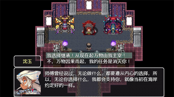 關于我轉生成為勇士  