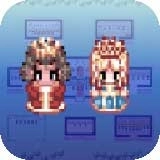 大出产王国2汉化版  V1.06b