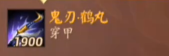 游侠网5