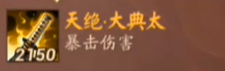 游侠网6