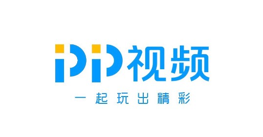 pp视频软件大全