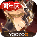 少年西游记2