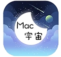 青色大脑