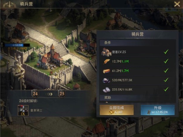 阿瓦隆之王新手怎么玩
