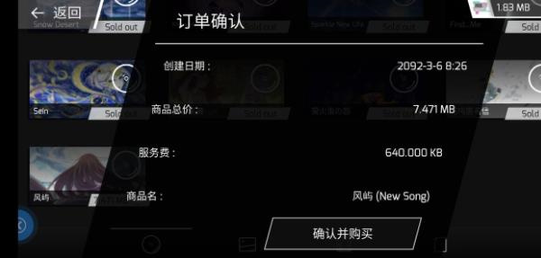 游戏攻略1